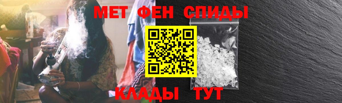 АМФ Premium Дзержинск