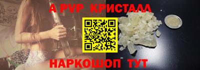 MDMA Premium VHQ Бердск