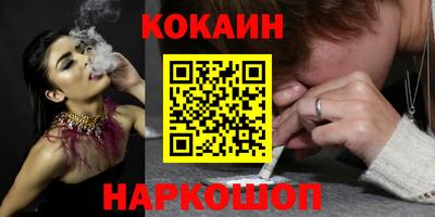 MDMA Premium VHQ Бердск