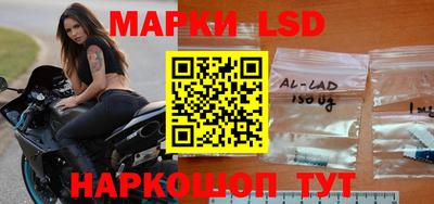 мяу мяу кристалл Белорецк