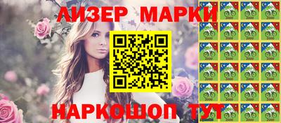 MDMA Premium VHQ Бердск