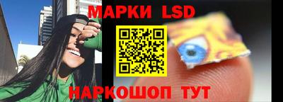 MDMA Premium VHQ Бердск