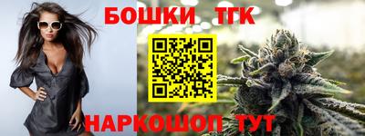 MDMA Premium VHQ Бердск