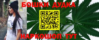 MDMA Premium VHQ Бердск