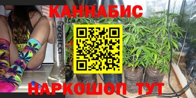 MDMA Premium VHQ Бердск