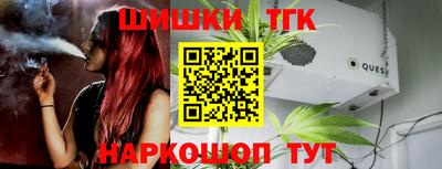 MDMA Premium VHQ Бердск
