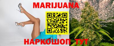 кокаин Белореченск