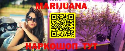 MDMA Premium VHQ Бердск