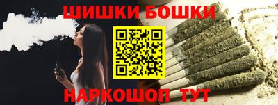 кокаин Белореченск