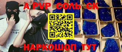 MDMA Premium VHQ Бердск