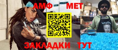 MDMA Premium VHQ Бердск