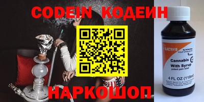 MDMA Premium VHQ Бердск