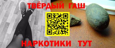 MDMA Premium VHQ Бердск