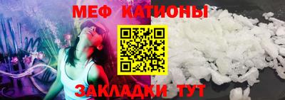 MDMA Premium VHQ Бердск