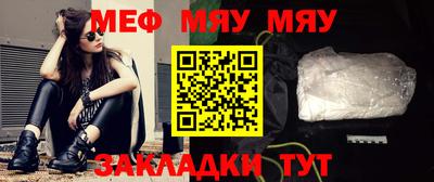 MDMA Premium VHQ Бердск